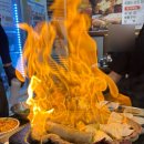 [향남] 대한미소황소곱창 (구들짱황소곱창 2호점)