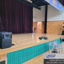 세종도원초등학교 이미지