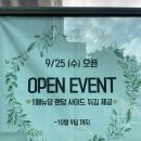 백돈부산