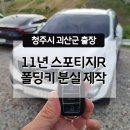 월평로R 네이버블로그