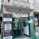 필인스튜디오
