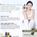 아씨화장품 이미지