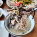 토속해장국 이미지