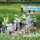 율곡천 6 스포츠동아