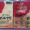 스마트셀약국 이미지