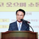 사천어린이집 이미지