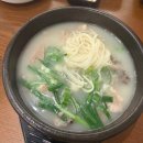경자국밥 | 구성역 국밥 맛집 내돈내산 경자국밥 구성직영점 솔직후기