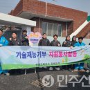 한국조폐공사 화폐본부 이미지