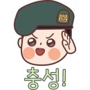 핫썬치킨(부발점) 이미지