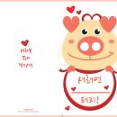 비산1동주민센터 이미지