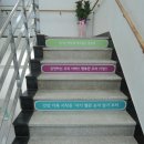 비원건강증진센터 이미지