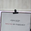 동구밖과수원길 | 충주 돈까스 맛집 추천 동구밖 과수원길에서 즐기는 한 끼