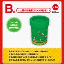 제일라이프 이미지