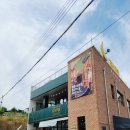 침산1리마을회관 이미지