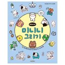 라인문화사 이미지