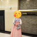 대구 서문시장 데이트! 이화주단 맞춤한복 리얼후기!