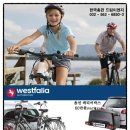 캐리어드림총판
