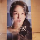(주)어니언엔터테인먼트 | 팝콘무료이벤트 메가박스수원AK 포대팝콘 박희곤감독타겟 관람후기