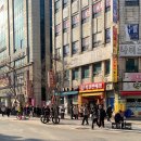 돈벼락맞는곳 네이버블로그