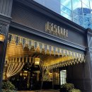 호텔 아뜨리에 | [레스케이프 호텔] 아뜰리에 주니어 스위트 1박 후기