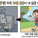 안녕하루 티스토리