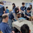 정화양로원 이미지