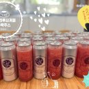 혜성일터 이미지