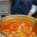또와요포장마차