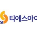 티에스아이 동행미디어 시대