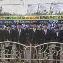 나주공업고등학교 이미지