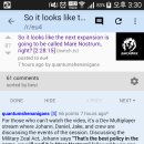 유로파4 다음 DLC의 이름은 Mare Nostrum? 이미지