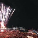 영화도시 이미지