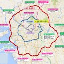 순환로6R 네이버블로그