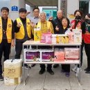 방곡1리 경로당 이미지