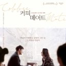 휴먼공방