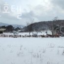 VIP온천호텔 이미지