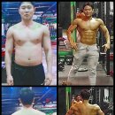 hm 토탈 휘트니스 이미지