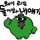비비피부관리