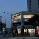 근모닝PT | 근모닝피티(근모닝PT) | 어린이대공원 피티샵 | 헬스 | 한달 후기