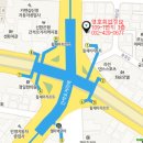 통일취업정보
