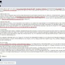 📝변호사가 쓴 𝟮𝟱개 로스쿨자소서가이드 Ver.𝟳 [기초개념 + 초안 및 첨삭지 𝟳개, 합격자소서 𝟳개 포함(177p) 이미지