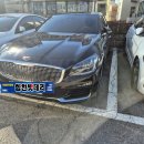 로케트세차장 이미지