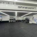 크로스핏 백호 네이버블로그