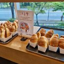 아뜰리에빵명장 | [창원 북면 빵집 아뜰리에 베이커리]카페 경상남도 명장 빵지순례