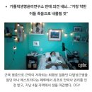 가톨릭꽃동네대학교 대학원 이미지