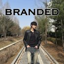 파티나인 | &lt; 브랜디드 &gt; 브랜디드 1752 파티나 진 청바지 후기