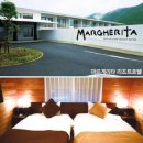 에메랄드로 이미지