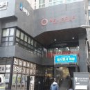 방이2동 주민센터 이미지