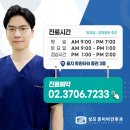 준 이비인후과의원 이미지