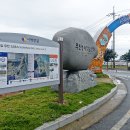 서해랑길 33코스 이미지